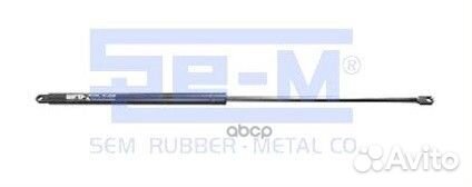 SEM8391 амортизатор капота газовый L600мм 700