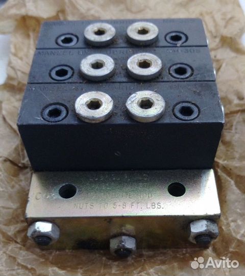 Гидрораспределитель