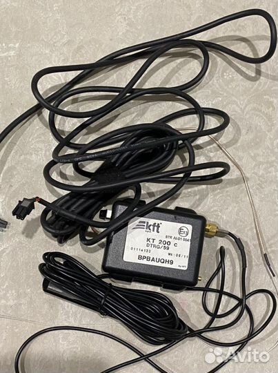 Контроллеры и антенна от Цезарь Сателлит