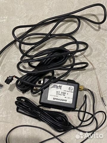 Контроллеры и антенна от Цезарь Сателлит