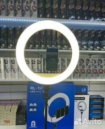 Кольцевая лампа rl21 54см арт:844А