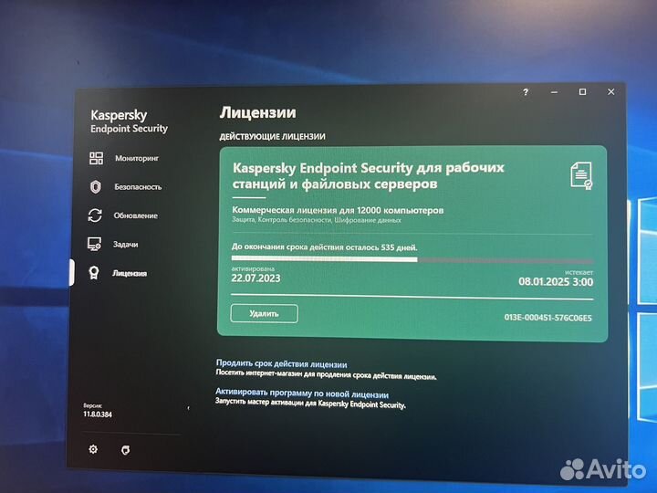 Компьютер HP