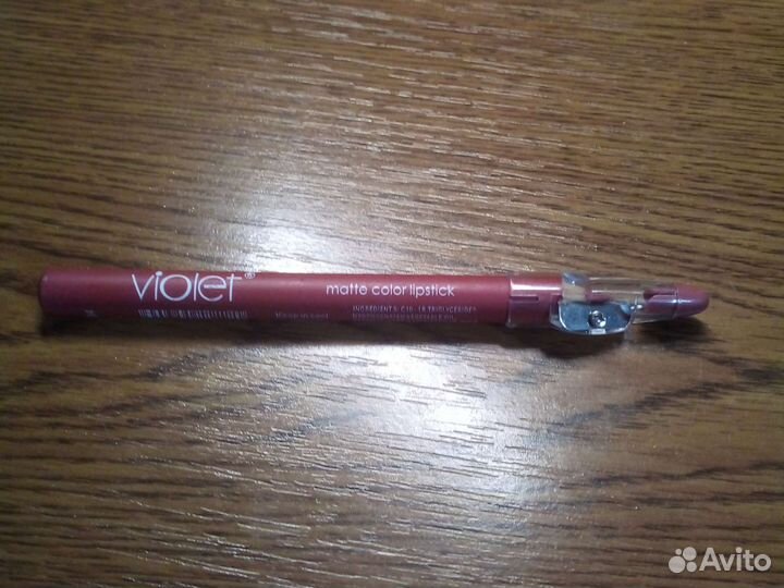 Подводки для губ