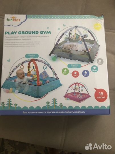 Развивающий коврик