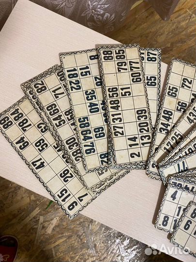 Лото 1960 год