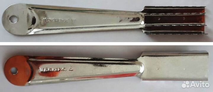 Посуда СССР