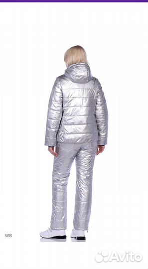 Костюм женский горнолыжный, для прогулок