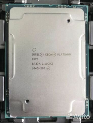 Intel Xeon Platinum 8176 28 core 2.1-3.8GHz 38.5MB