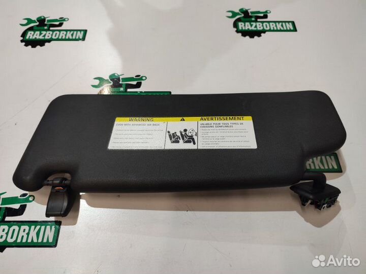 Козырек солнцезащитный правый Bmw X1 F48 2.0