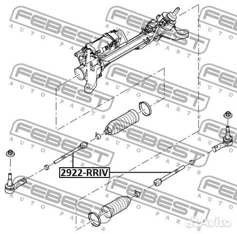 Тяга рулевая