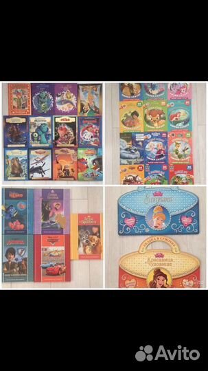 Книги Disney (книги с dvd, Феи и др.)