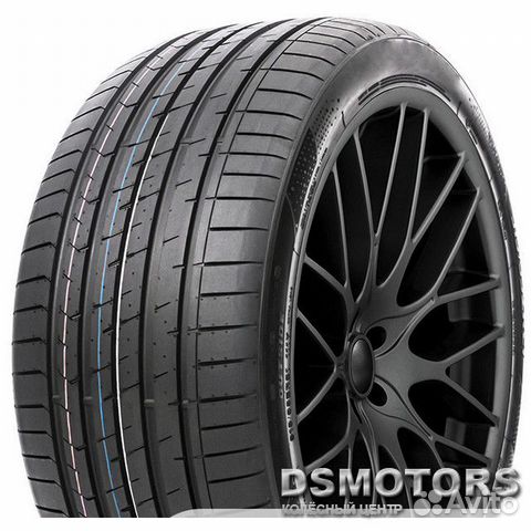 Compasal Blazer UHP II 225/55 R18 102W