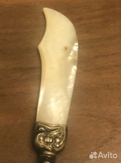 Нож для разрезания бумаги