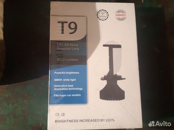 Лампочки для машины