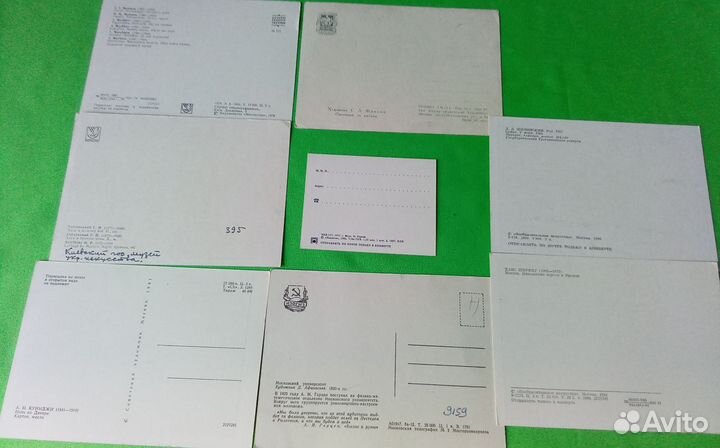 Открытки СССР