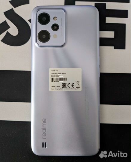 Realme C31 4/64гб