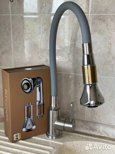 Gemmove Мультиионизатор для кухни