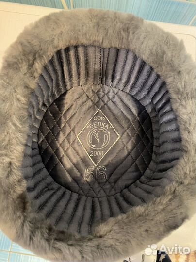 Шапка зимняя мвд