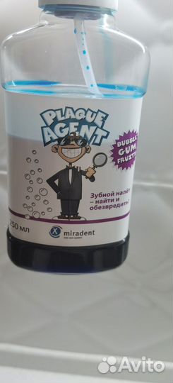 Индикатор зубного налета Plaque Agent