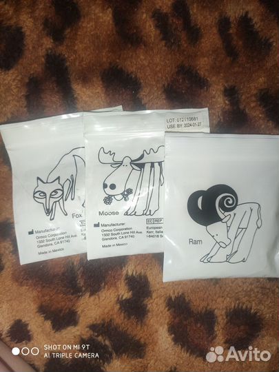 Тяги для брекетов