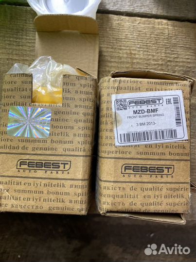 Отбойники стоек Мазда
