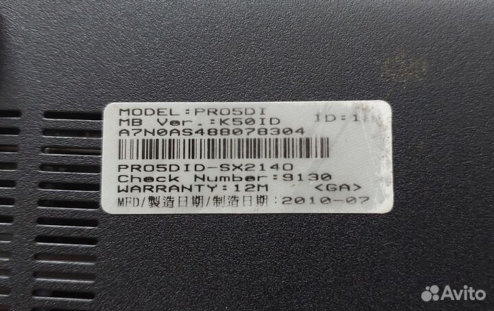 Ноутбук Asus Pro5DI/K50ID 15,6