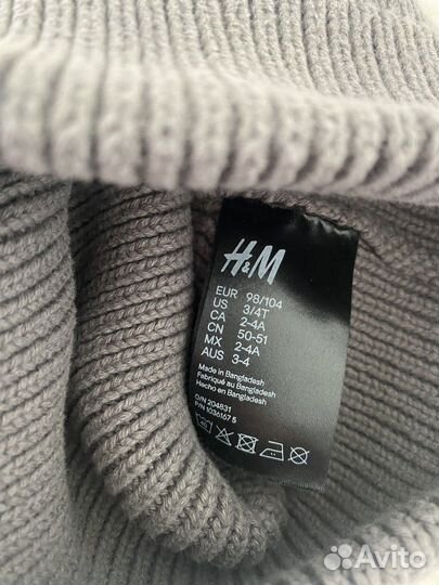 Шапка для мальчика демисезонная H&M 46-50