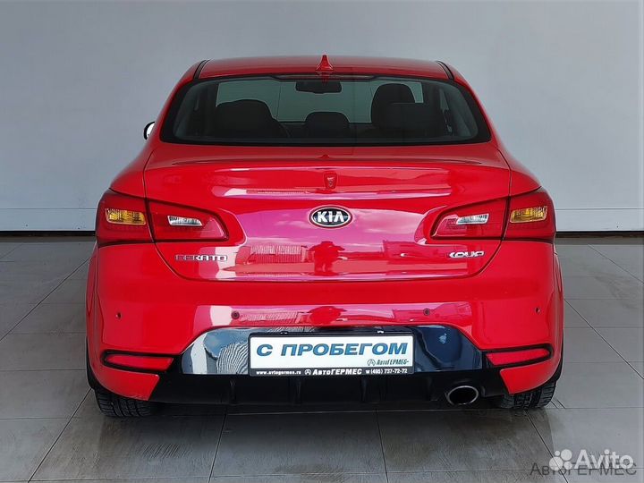 Kia Cerato 2.0 AT, 2013, 85 297 км