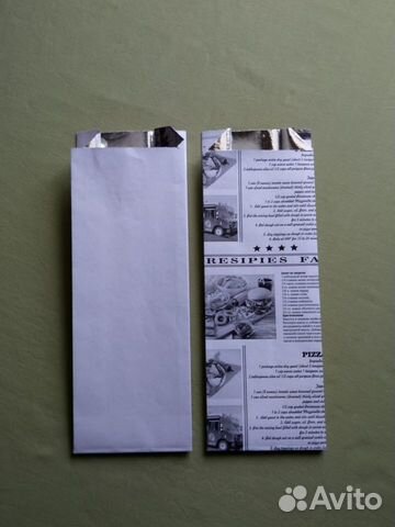 Бумажные пакеты фольгированные