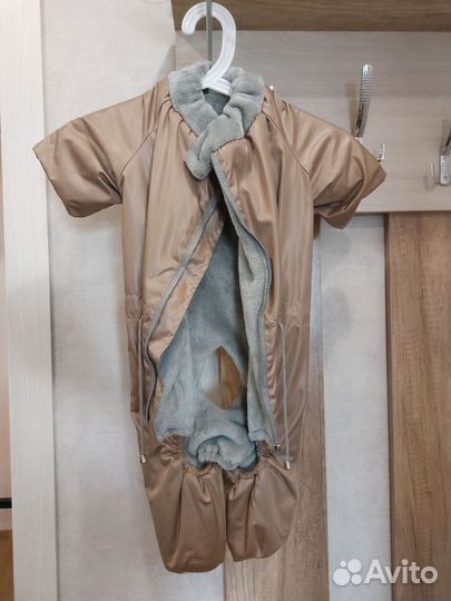 Комбинезон для собак