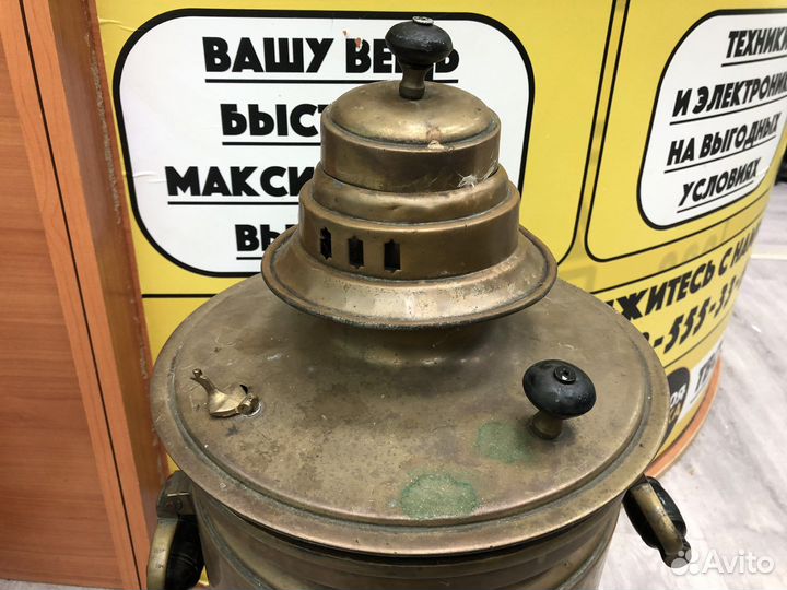 М.20485 Самовар на дровах Шемариных