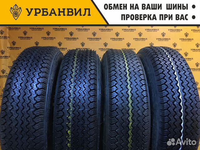 КрШЗ M-145 165 R13 78P