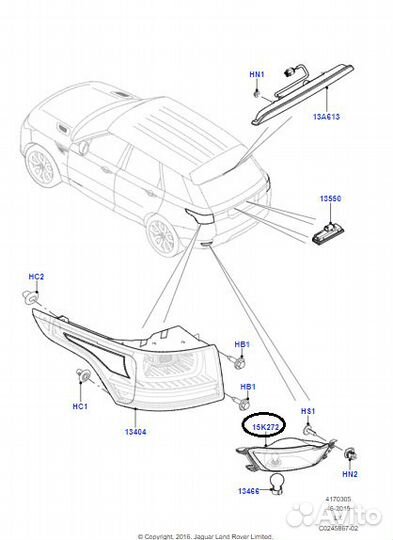 Фонарь противотуманный задний правый RRS