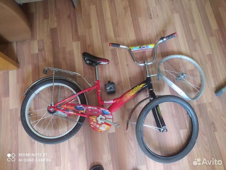 Велосипед бу