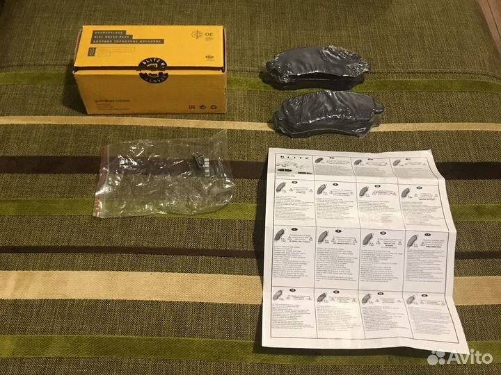 Тормозные колодки на Mitsubishi