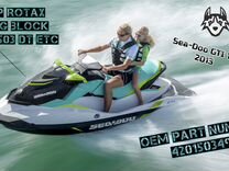 Двигатель Long Block 420150349 BRP Sea-Doo 130