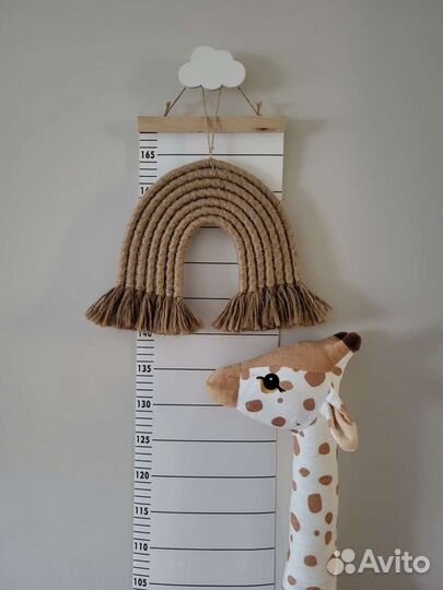 Радуга макраме