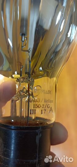 Лампа Рефлакс дназ 150вт