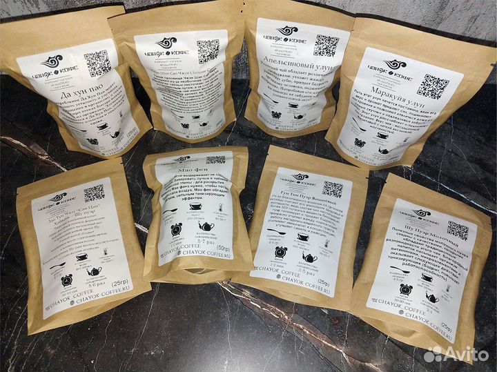 Китайский чайный набор бодрость ума