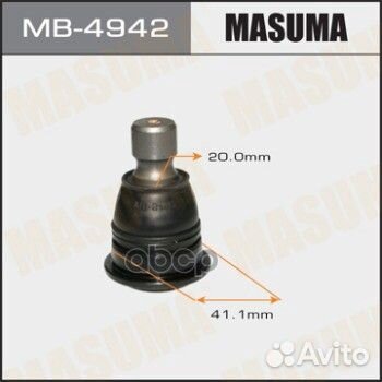 Опора шаровая nissan dualis masuma MB-4942 MB-4942