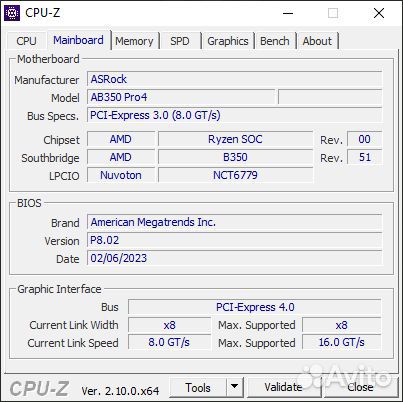 Игровой компьютер Rtx 4060 Ryzen 5 5600