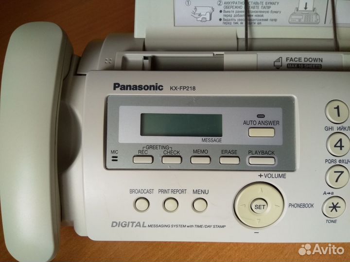 Факс Panasonic KX-FP 218