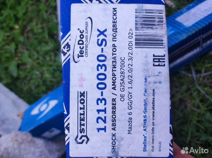 Стойки (аммортизаторы) Мазда 6 gg