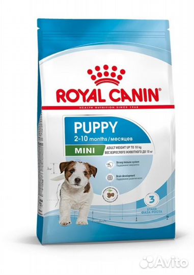 Royal canin,florida