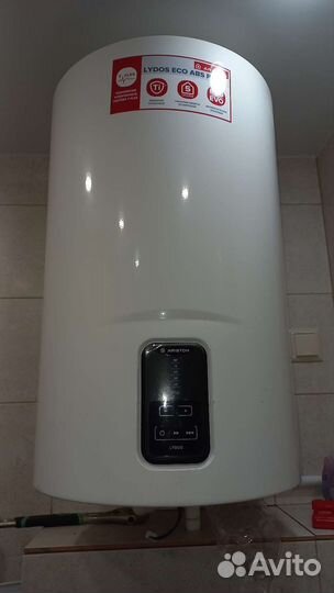 Водонагреватель накопительный электрический