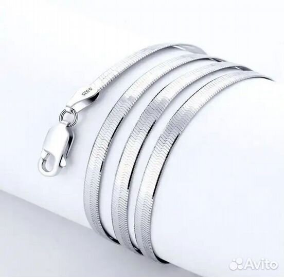 Серебряная цепочка