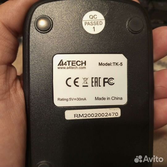 Игровая механическая клавиатура