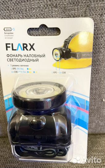 Flarx фонарь налобный светодиодный