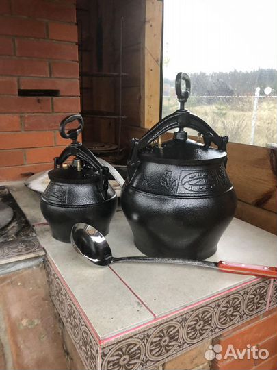 Афганский казан