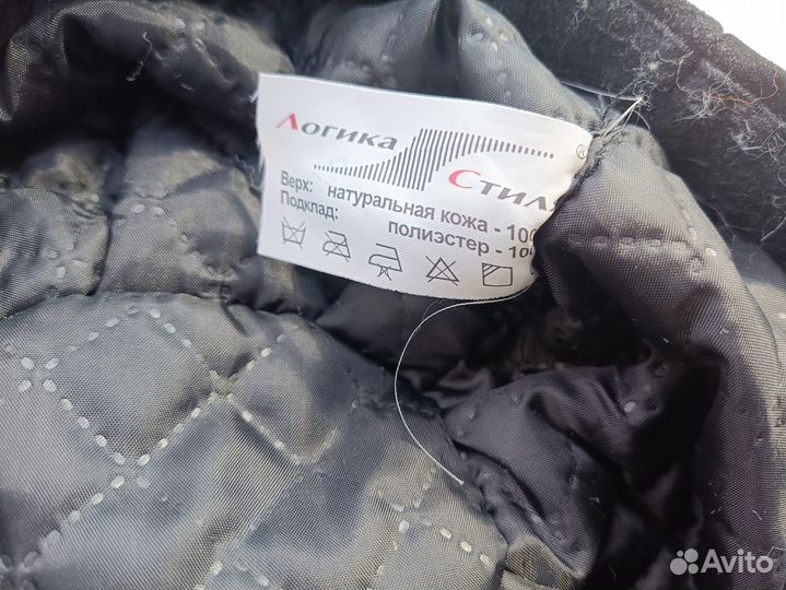 Шапка берет замша